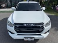 ISUZU D-MAX CAB4 1.9 S สีขาว เกียร์ธรรมดา ปี 2022 รูปที่ 1